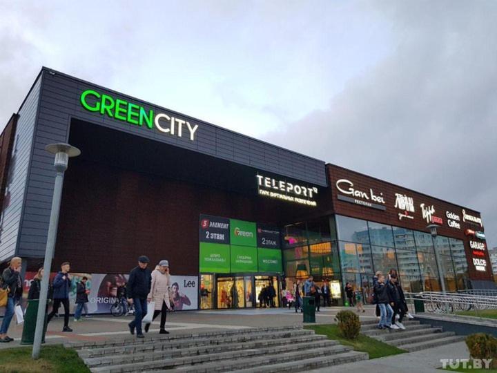 Green City Apartment มินสก์ ภายนอก รูปภาพ